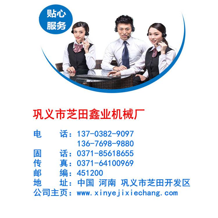 1623808536169175.jpg 未標題.jpg