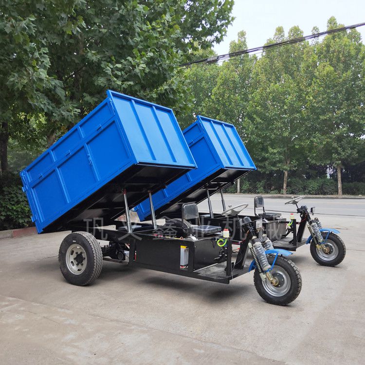 油電混合三輪電動(dòng)翻斗車的優(yōu)勢(shì) 油電混合三輪電動(dòng)翻斗車的優(yōu)勢(shì)