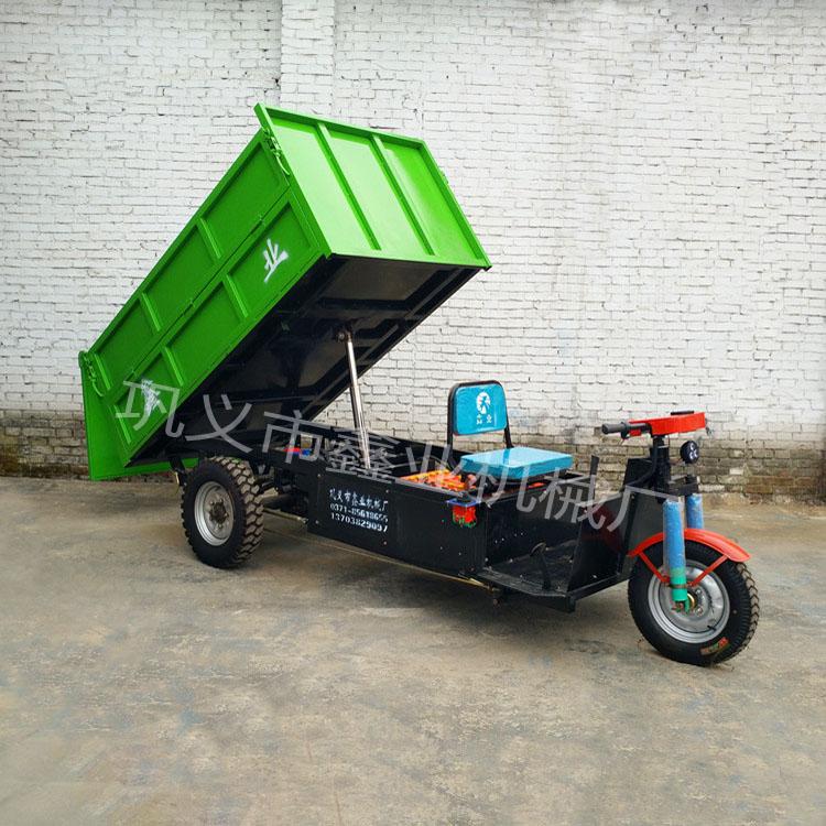 電動(dòng)翻斗車