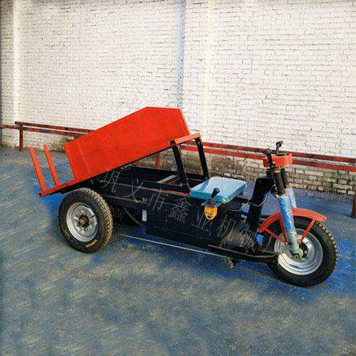 電動三輪車 電動三輪車